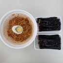 햇살마루꼬마김밥 서산점 네이버블로그