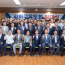 다대2동-9 이미지