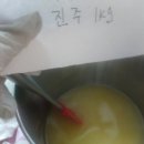 아이디오스 이미지