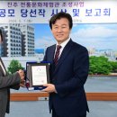 (주)한옥과문화 이미지