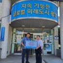 오늘디저트