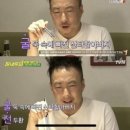 가오슝 여행 3일차] 타이난 데이투어로 버무린 하루(차메이박물관, 후덕복)+대만 영수증 복권 낙첨 후기