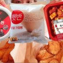 수엔190 이미지