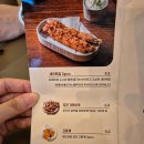 쇼쿠지 서면점 | 부산텐동 점심맛집 일식당 웨이팅 방문후기