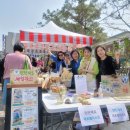 환경마당 이미지
