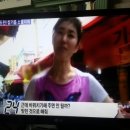 삼미참기름 이미지