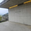 귀산 하우요커피 후기 비오는날 귀산 카페