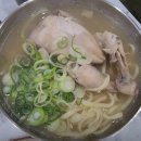 한끼 닭 칼국수 이미지