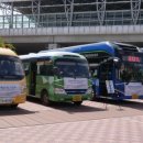 공공용 19 이미지