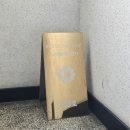 스타일헤어 | 스타일에이전시 헤어&amp;메이크업 내돈내산 솔직후기