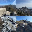 서울연광초등학교 | 북한산 암릉의 짜릿함 인기코스11km/불광역-족두리봉-향로봉-비봉-사모바위-승가봉-문수봉-대남문-불광역