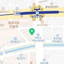 광장신경외과의원 이미지