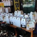 흑염소탕 전문 네이버블로그