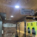 슈필렌 아트홀 이미지