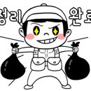 제트카서비스 이미지