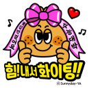 사계스터디카페 이미지