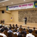 박영환농장 이미지