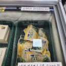 저동관광안내소 | 울릉도 저동 기념품 특산물 살만한 곳 TOP3 추천 가격