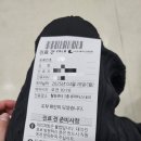 동재약국 이미지