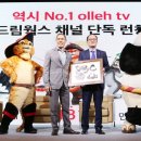 드림웍스