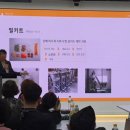 주식회사 아내의쉐프 쿠키뉴스