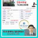 남동대로 239번길 네이버블로그