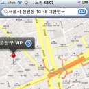 영동당구장 이미지