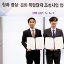 유니온글로벌 이미지