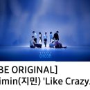 지민 - Like Crazy 外 이미지