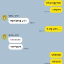 완벽한 날씨🩵 딱맞는 플레이리스트💚 오늘의 셀피 🙆🏻‍♀️☀️