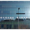 죽성 떡 집 이미지