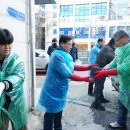 돈암1동 주민센터 이미지