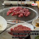 서귀포 소갈비살 육백식당 후기, 동홍동 맛집, 연탄구이와 한우육회 서비스까지..