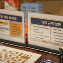 동묘데이트코스 왕십리 놀거리 실내에서 할거 찾는다면 볼링볼링