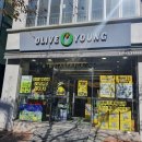 (주)외식명가 오립스 이미지