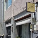 메가엠지씨커피공릉도깨비 | 공릉철길 신상 카페 올드코스트 가성비 빵, 커피 대만족 후기