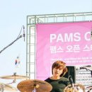 Drum + Piano Professional Lesson (홍대) 이미지