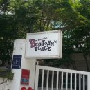 빅존스플레이스 이미지