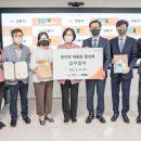 ㈜현대홈쇼핑 이미지