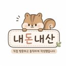 성덕반점