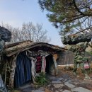 선녀와나무꾼 이미지