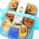 장춘교차로 ~ 공영교차로 방향 | 강릉 김밥 맛집 교동김밥, 강릉 꼬막김밥 시그니처 세트 포장 후기