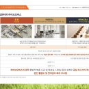(주)플로닉스 이미지