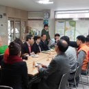 중구백합주간보호센터 이미지