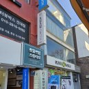 (영)토담 이미지