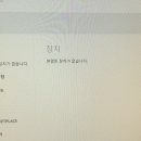 프로24 이미지