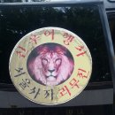 신우여행사 이미지