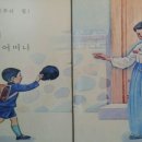 국어자료나라