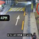 의료법인 성동재단 이미지