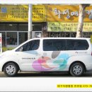현대애드컴 네이버블로그